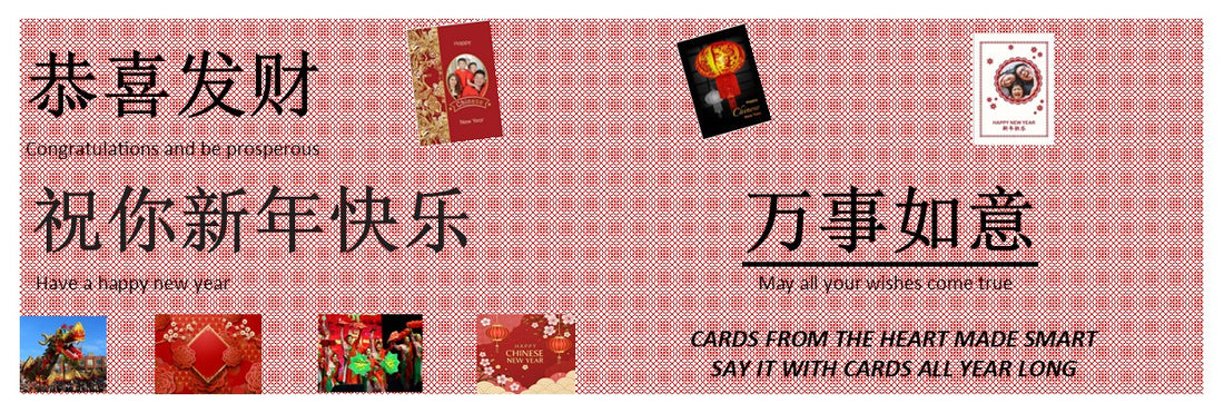 Chinese New Year - The Year of the Fire Horse.